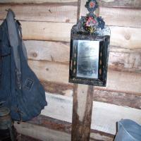 Bagration (Letovice)