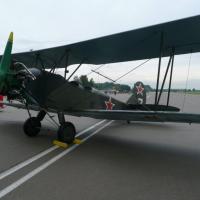 Aviatická pouť (Pardubice) Aviatická pouť (Pardubice)