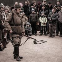 Veveří - Eichorn 1945